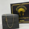 Cadena militar